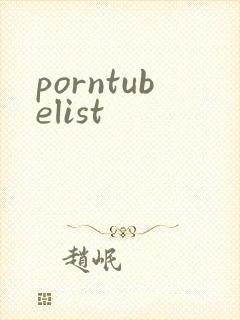 porntubelist