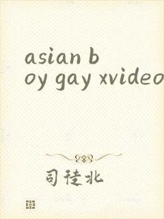 asian boy gay xvideos