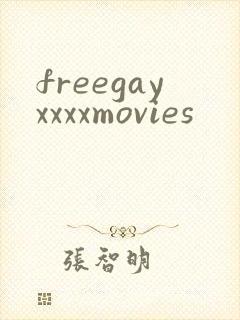 freegayxxxxmovies