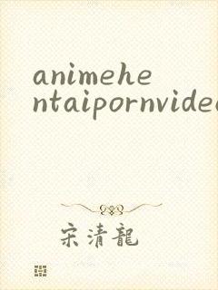 animehentaipornvideos