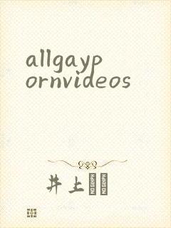 allgaypornvideos