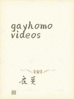 gayhomovideos