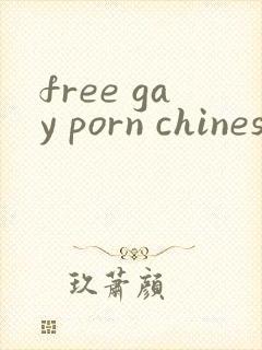 free gay porn chinese