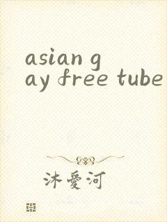 asian gay free tube