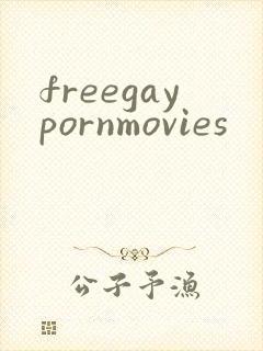 freegaypornmovies