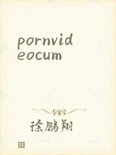 pornvideocum