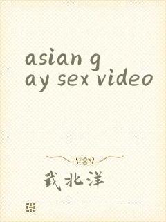 asian gay sex video