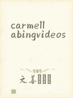 carmellabingvideos