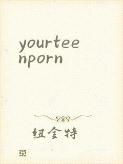 yourteenporn