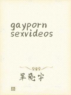 gaypornsexvideos