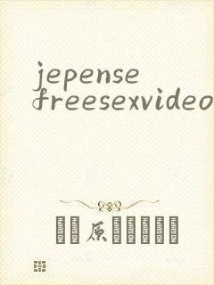jepensefreesexvideo