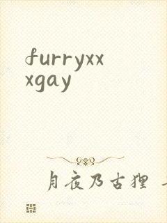 furryxxxgay