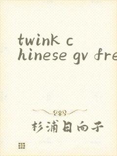 twink chinese gv free tube