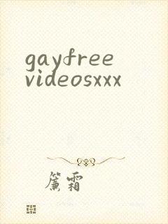 gayfreevideosxxx