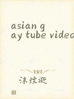 asian gay tube video