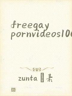 freegaypornvideos1069tube