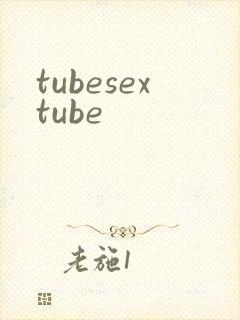 tubesextube