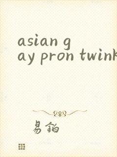 asian gay pron twink