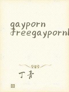 gaypornfreegaypornboyfriend