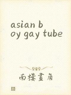 asian boy gay tube