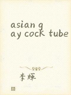 asian gay cock tube
