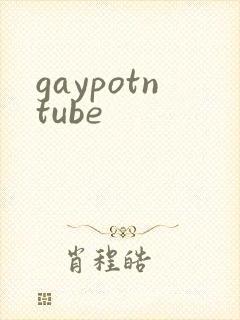 gaypotntube
