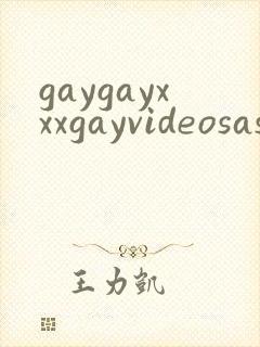 gaygayxxxgayvideosasian