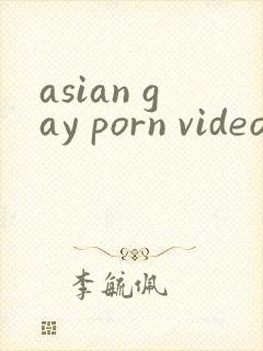 asian gay porn videos