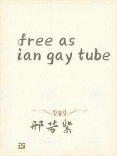 free asian gay tube