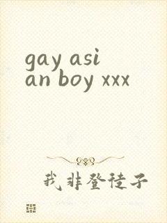 gay asian boy xxx