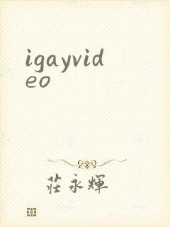 igayvideo