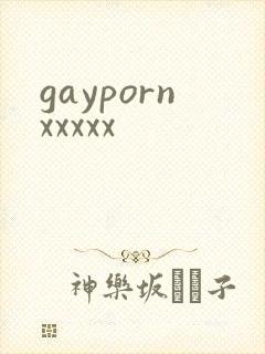 gaypornxxxxx封面