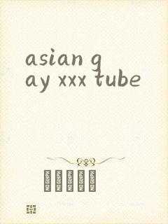 asian gay xxx tube
