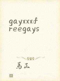 gayxxxfreegays