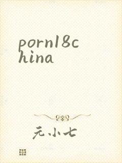porn18china