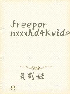 freepornxxxhd4kvideos