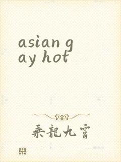 asian gay hot