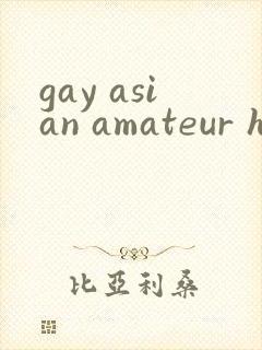 gay asian amateur handsome