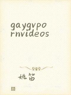 gaygvpornvideos