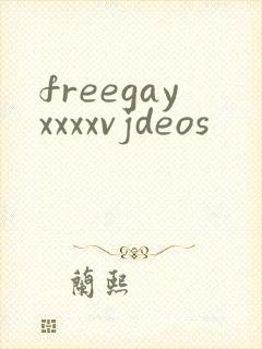 freegayxxxxvjdeos