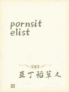 pornsitelist