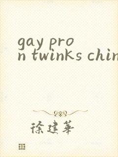 gay pron twinks chinese