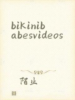 bikinibabesvideos