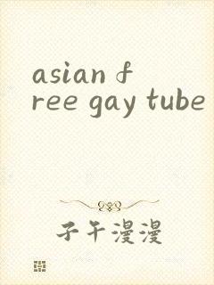 asian free gay tube