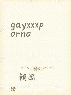 gayxxxporno