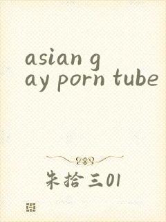 asian gay porn tube