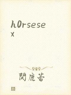 h0rsesex