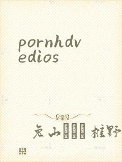pornhdvedios