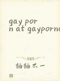 gay porn at gaypornchina.com