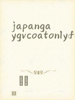 japangaygvcoatonlyfans